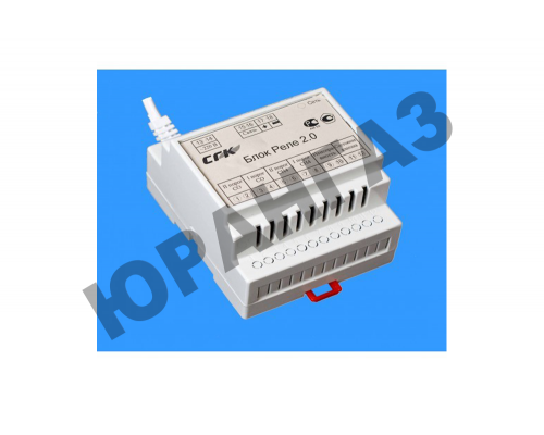 БР 2.0 (блок реле для передачи сигналов на контрольные пульты)